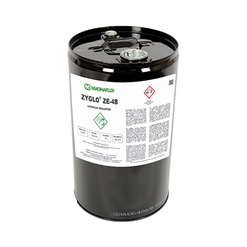 ZE-4B-Lipophilic Emulsifier