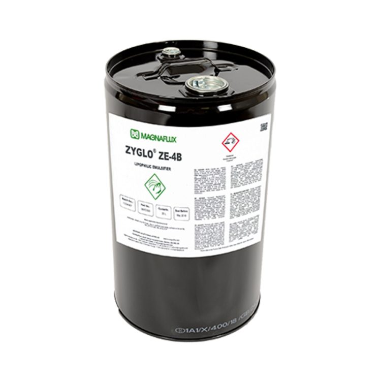 ZE-4B-Lipophilic Emulsifier